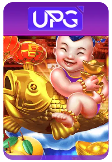 Slot